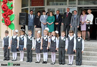 Когда уйдем со школьного двора