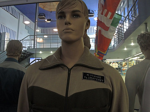 В Ростовском музее космонавтики