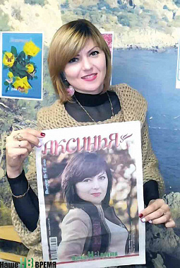 «НВ»: взгляд через соцсети