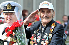 День Победы, как он был от нас далек…