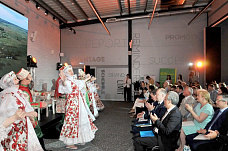 Новые возможности в текущем году