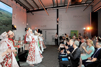 Новые возможности в текущем году