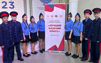 Накануне: пять заметных событий