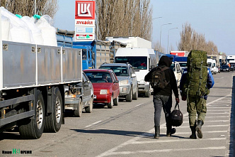 Пробка на границе ДНР и Ростовской области растянулась на пять километров