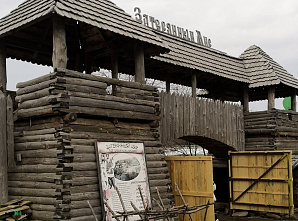 Кино, вино и "Затерянный мир" Придонья