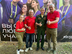В Неклиновском районе открылся юнармейский форум ДНР «Сила республики»