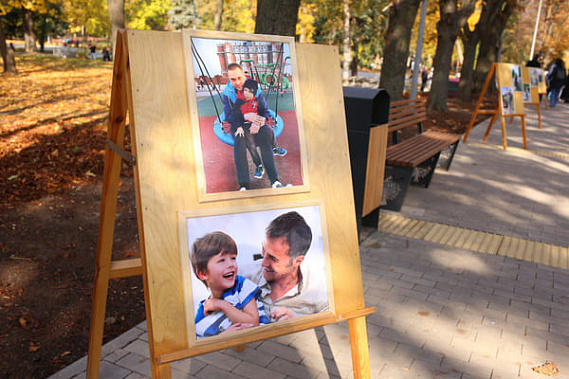 День отца в Ростове отметили спортом, концертом и высадкой деревьев