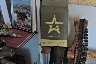В «ZOV ПО «Памяти РАУ» день рождения своего волонтерского сообщества отметили усилением активности