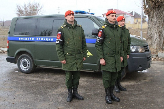 Для военной полиции ЮВО введен усиленный режим несения службы