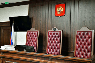 В Таганроге осудили сектантов из «Свидетелей Иеговы»