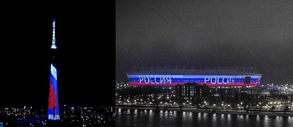 В День Государственного флага на фасаде стадиона «Ростов Арена» и на телемачте загорятся цвета российского триколора