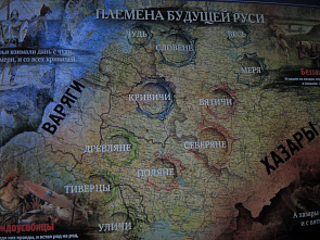 В парке «Россия — моя история» состоится закладка «капсулы времени» с посланием потомкам
