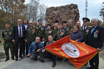 В хуторе Донском открыли памятный знак землякам-героям