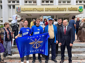 В Ростове-на-Дону провели фестиваль «Увидеть ценность каждого»
