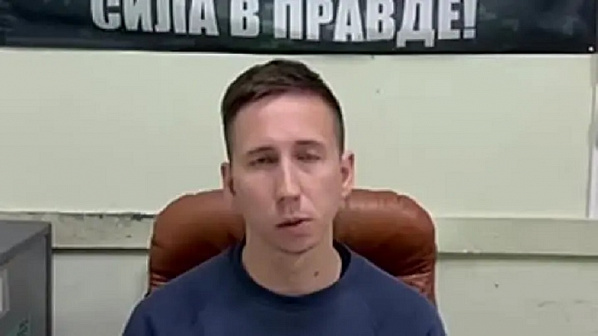 Источник фото: скриншот видеозаписи пресс-службы УФСБ по Ростовской области