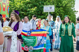 Татары из ДНР прибыли в гости на донской «Сабантуй»