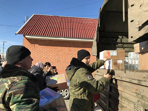 Кадеты Ростовской области приняли участие в акции «Мы вместе»
