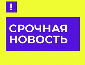 Александр Лукашенко выступил посредником в конфликте с ЧВК «Вагнер»