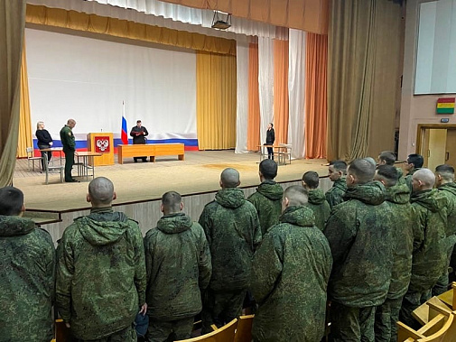 Фото пресс-службы Новочеркасского гарнизонного военного суда