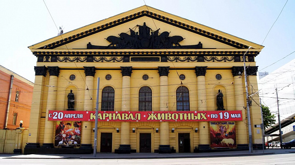  Московская компания "Интеграл" реконструирует Ростовский цирк