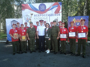 Кадеты из Волгограда выиграли в Шахтах военно-спортивную игру «Казачий сполох»